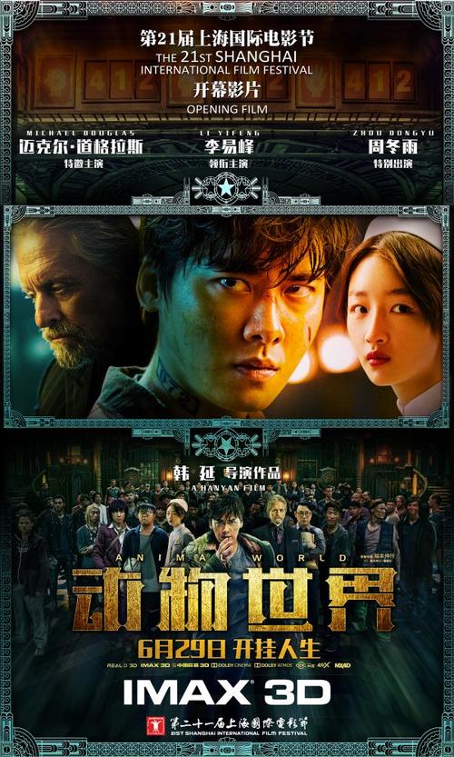 大学绩点多少才能拿到学位证